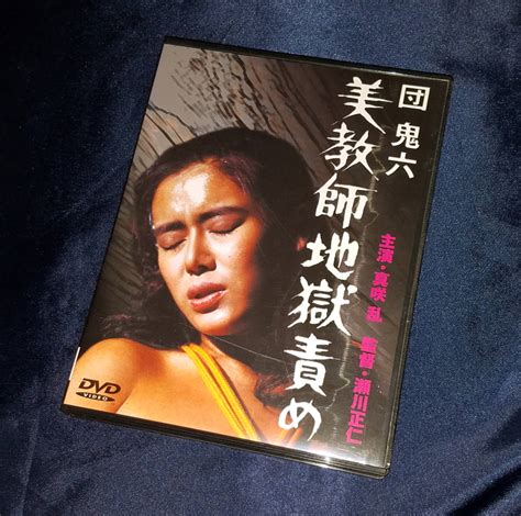 真咲乱 画像|真咲乱が出演・監督する映画作品 